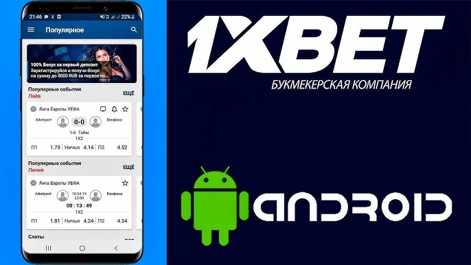 The Ultimate Guide to the Best Esports Betting Platforms