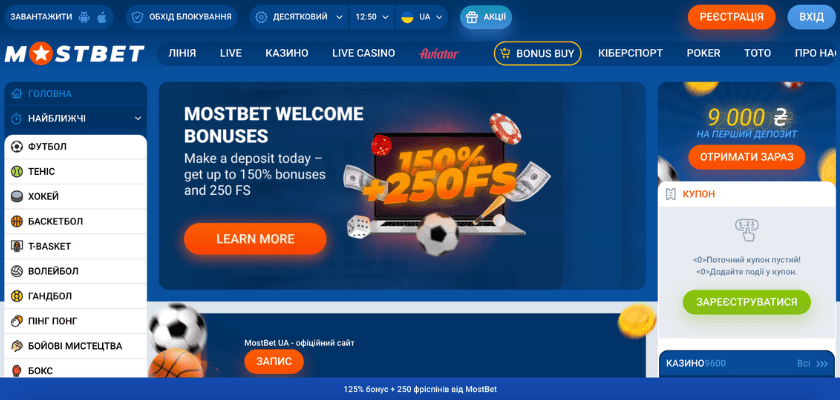 Mostbet Casino Welcome Bonus An In-Depth Look