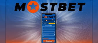 Mostbet Casino Welcome Bonus An In-Depth Look