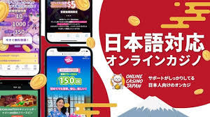 安全で信頼できるオンラインカジノを探す - 信用できる オンラインカジノ 安全で信頼できるオンラインカジノを探す - 信用できる オンラインカジノ