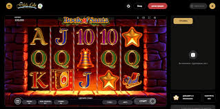 Слоттардағы жоғары коэффициенттер 18