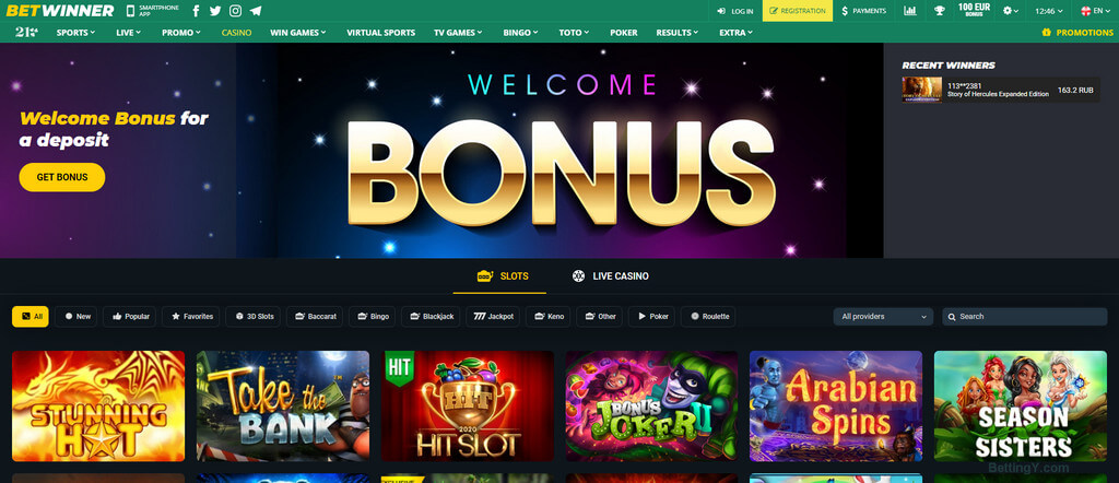 Ultimate Guide to Betwinner Promo Code Unlock Exciting Bonuses Ultimate Guide to Betwinner Promo Code Unlock Exciting Bonuses