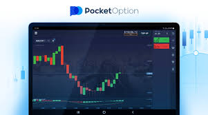 Ultimate Guide to Pocket Option Platform