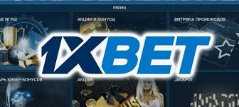 1xBet Malaysia Download APP 11