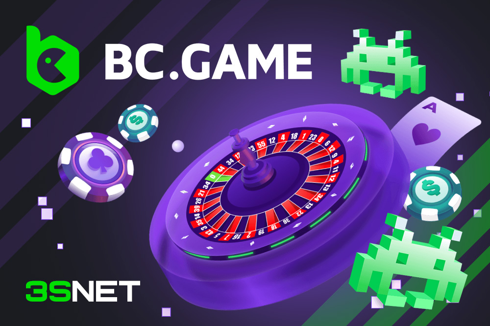 বাংলাদেশে BC.Game ক্রিপ্টো ক্যাসিনো একটি নতুন জগতের পরিচয়