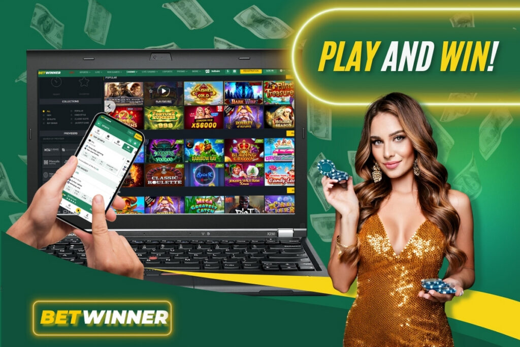 Découvrez Betwinner Votre Guide Complet pour les Paris en Ligne Découvrez Betwinner Votre Guide Complet pour les Paris en Ligne