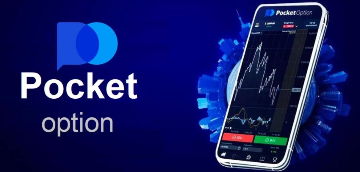 Exploring the Pocket Option Trading Platform A Comprehensive Guide Exploring the Pocket Option Trading Platform A Comprehensive Guide