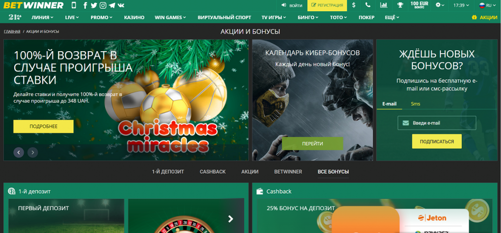 The Evolution of Casino Gaming From Traditional to Online Casino