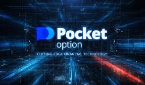 Mastering the 1 Minute Pocket Option Strategy for Faster Gains