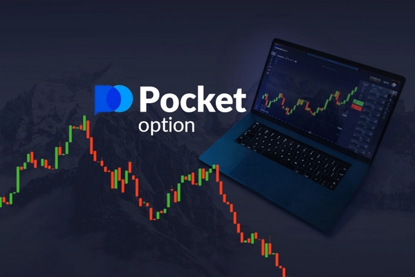 Mastering the 1 Minute Pocket Option Strategy for Faster Gains