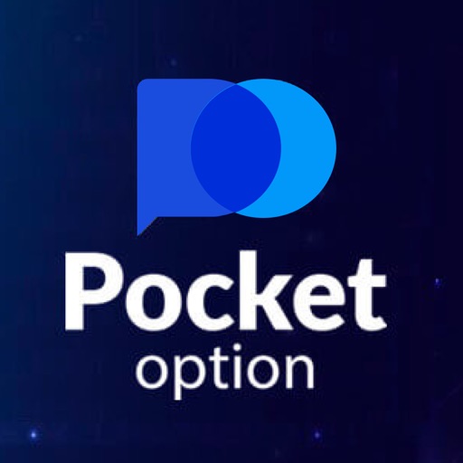 The Ultimate Guide to Pocket Option App 3 The Ultimate Guide to Pocket Option App 3