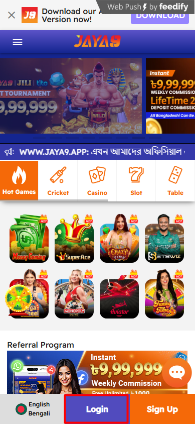 Jaya9 একটি নতুন মানের লাইভ ক্যাসিনো অভিজ্ঞতা