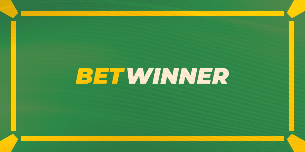 Quick and Easy Betwinner Deposits 1450048704 Quick and Easy Betwinner Deposits 1450048704