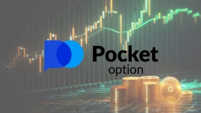The Ultimate Guide to Trading Bots for Pocket Option 1436790188