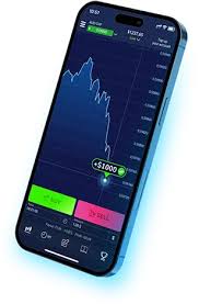 Unlocking the Potential of the Pocket Option App 1505517469