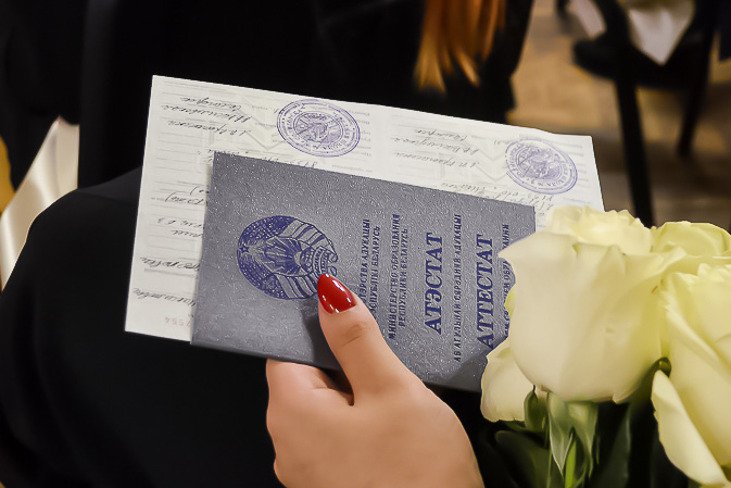 Купить диплом в Челябинске - Ваш путь к успеху